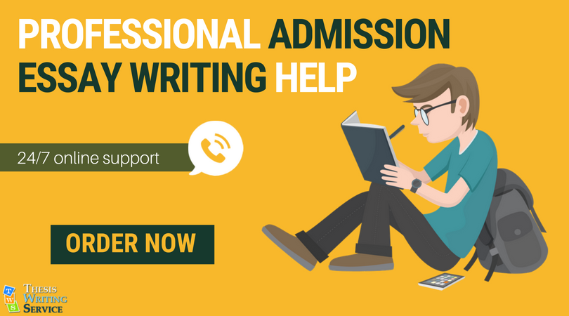 admission essay service